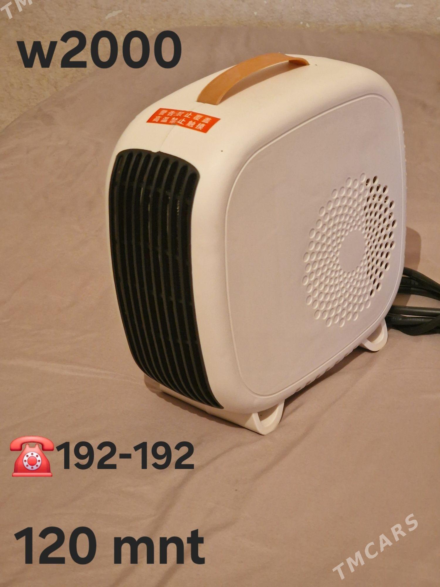 pec pecka - Мир 2 - img 1