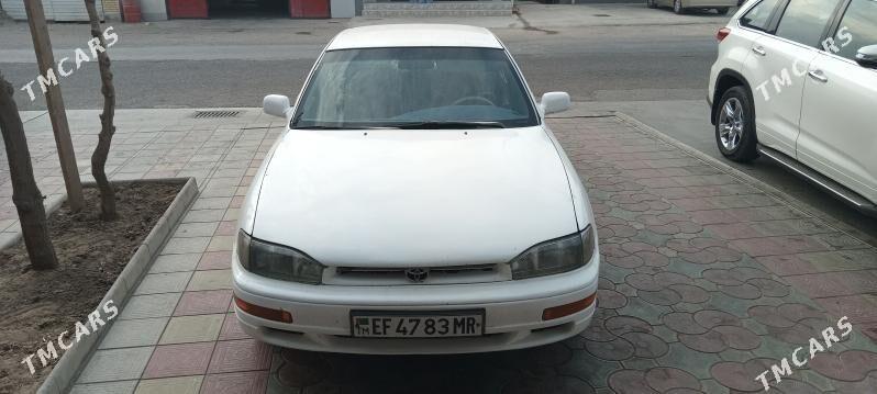 Toyota Camry 1993 - 80 000 TMT - Мары - img 1