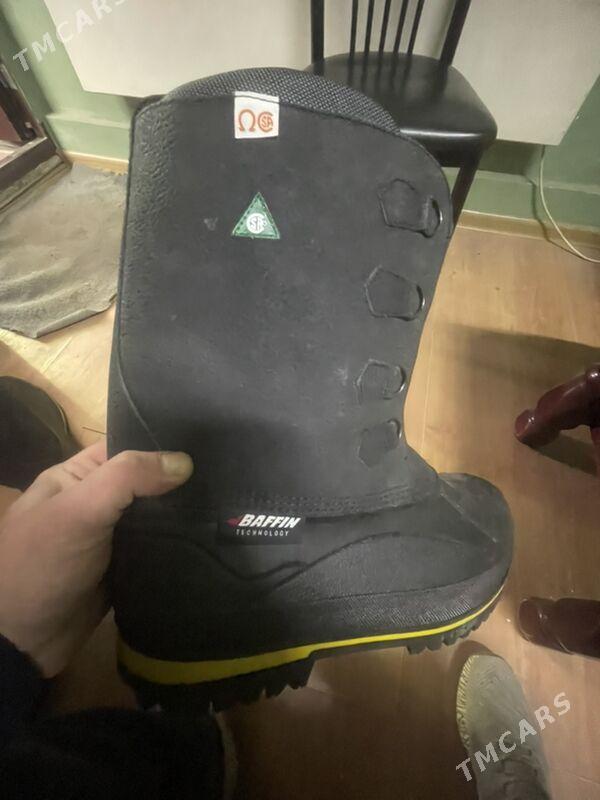 sapogi - Чоганлы - img 1