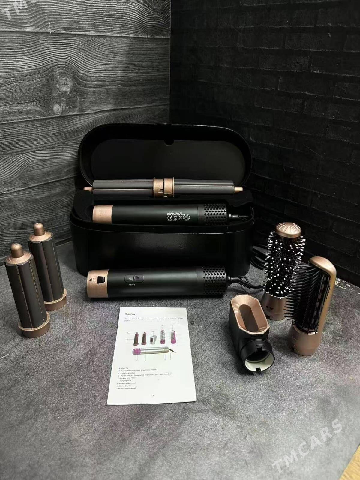 dyson dayson fen фен дайсон ️ - Ашхабад - img 1