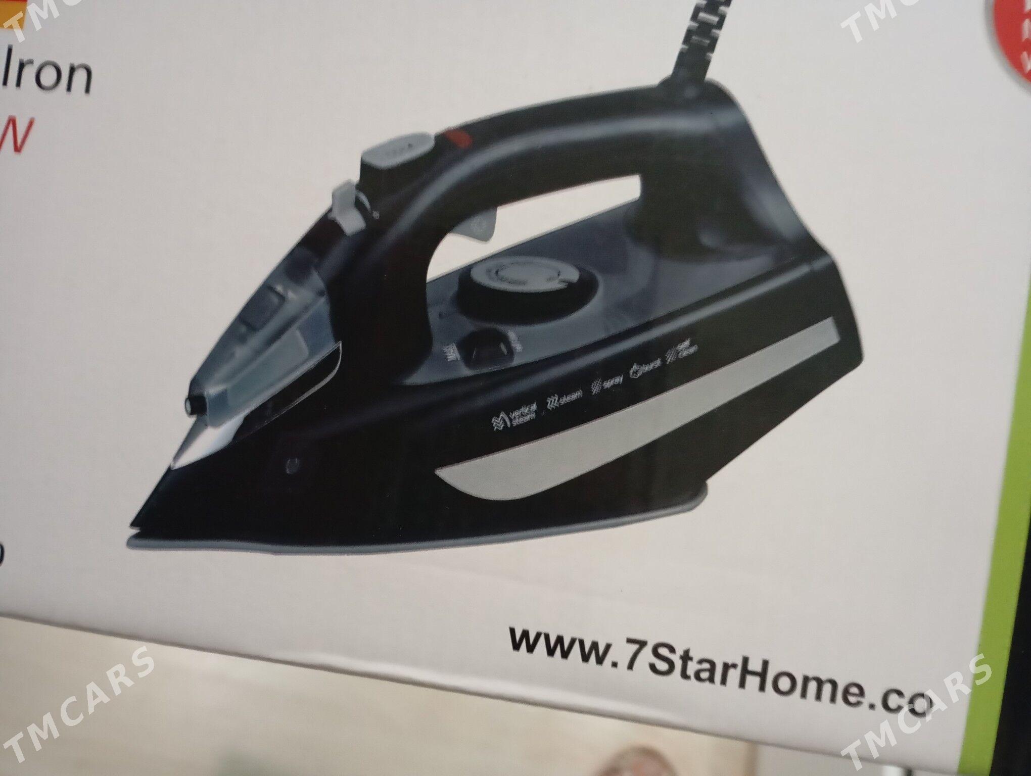 утюк - Balkanabat - img 1