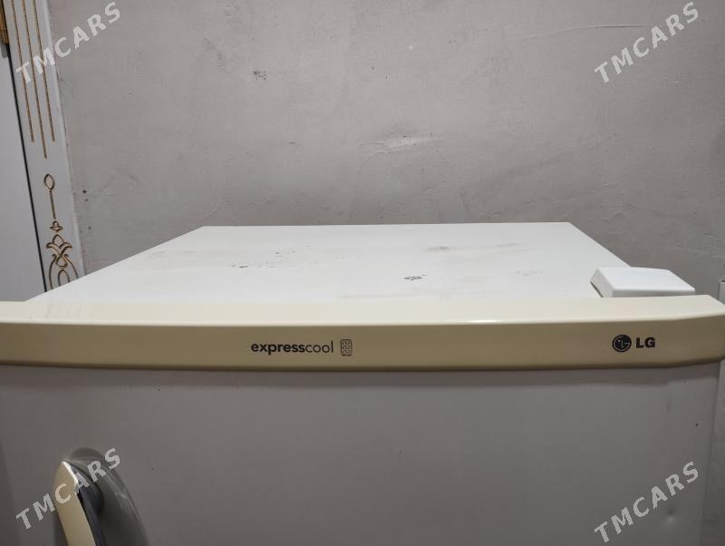 Holodilnik - Сакар - img 1