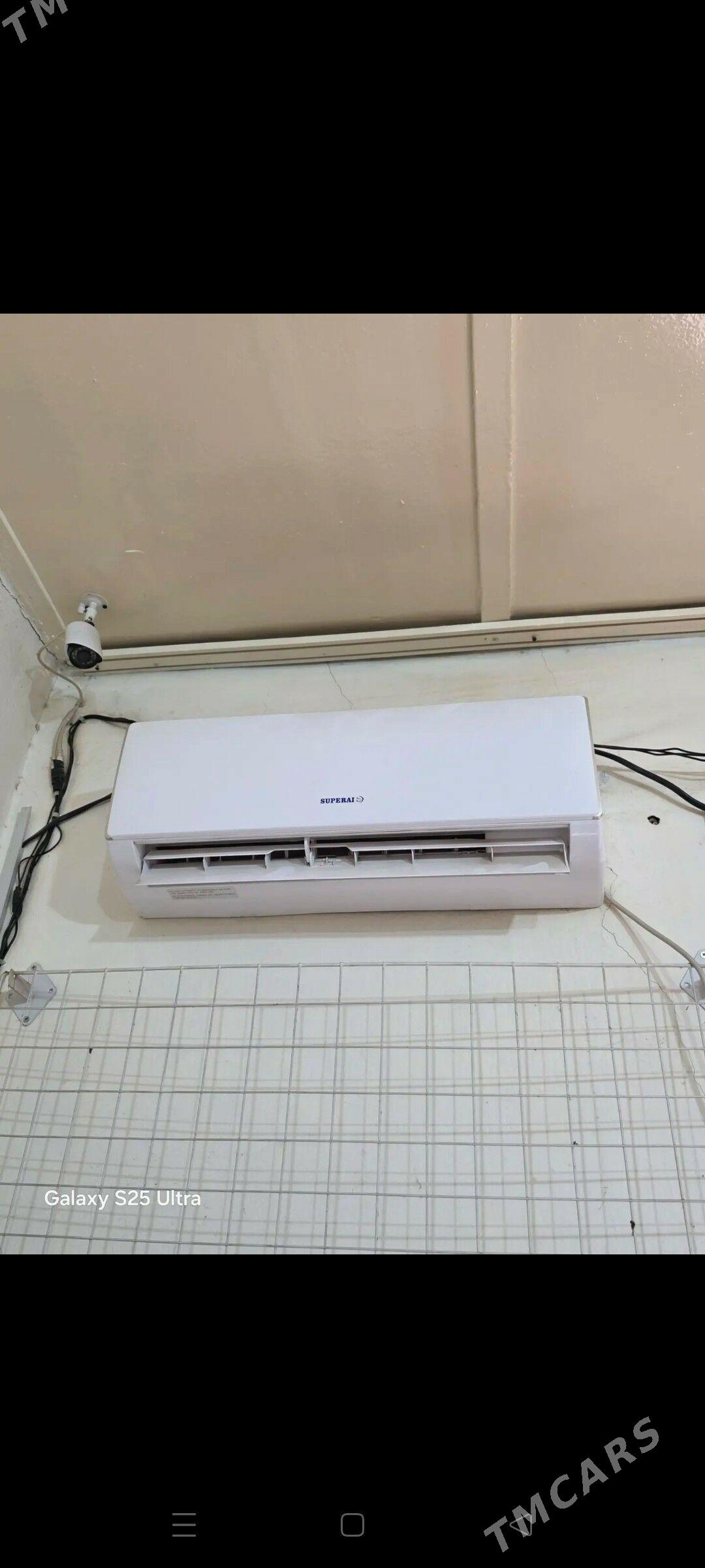 Kansaner - Керки - img 1