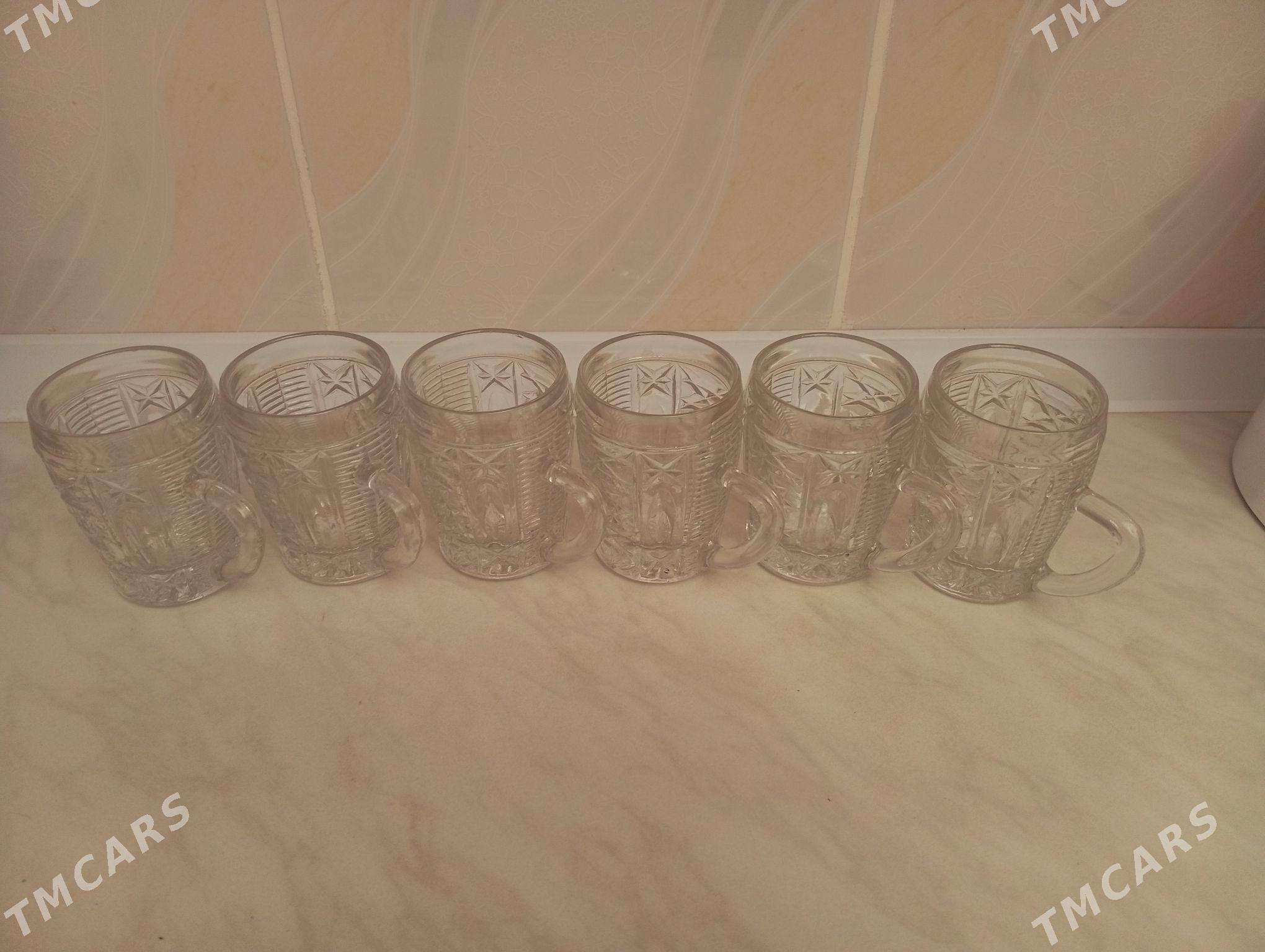 Бокал - Мир 3 - img 1