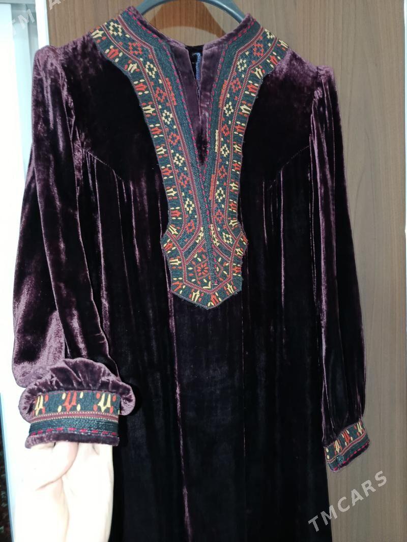 El keshdeli balgar - Мары - img 1