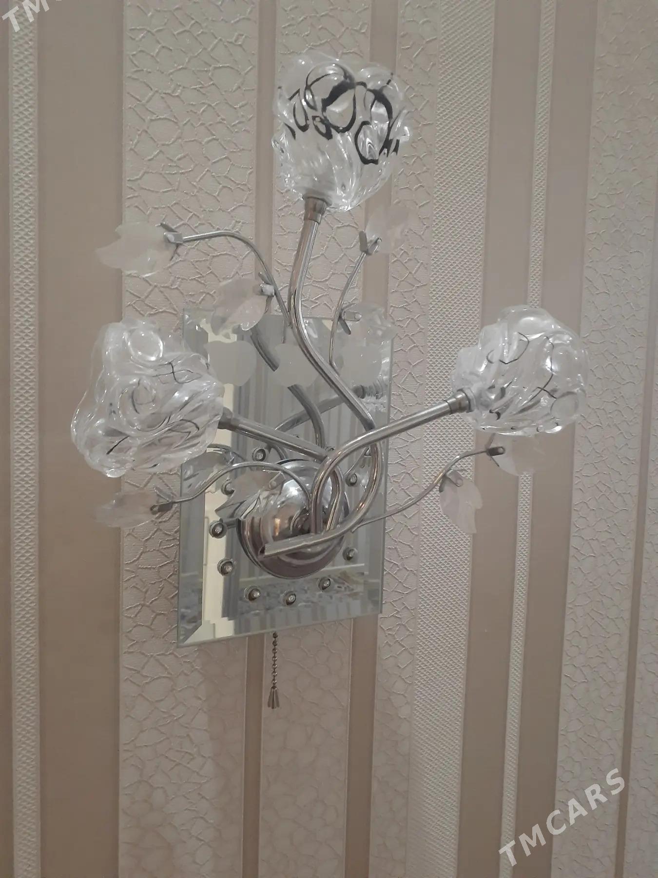 swetilnik bra - Atatürk köç. - img 1