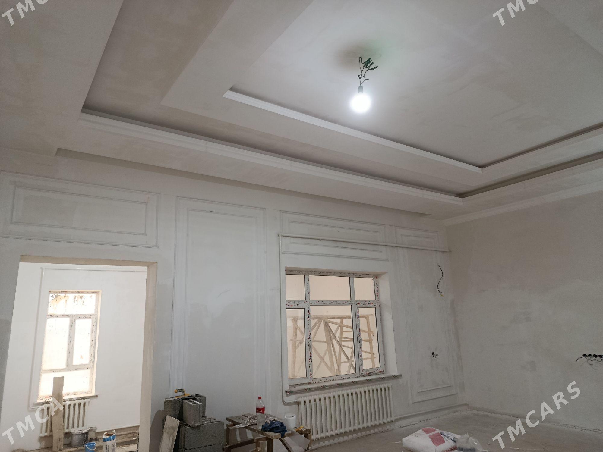 is gerek - Шабатский этрап - img 1