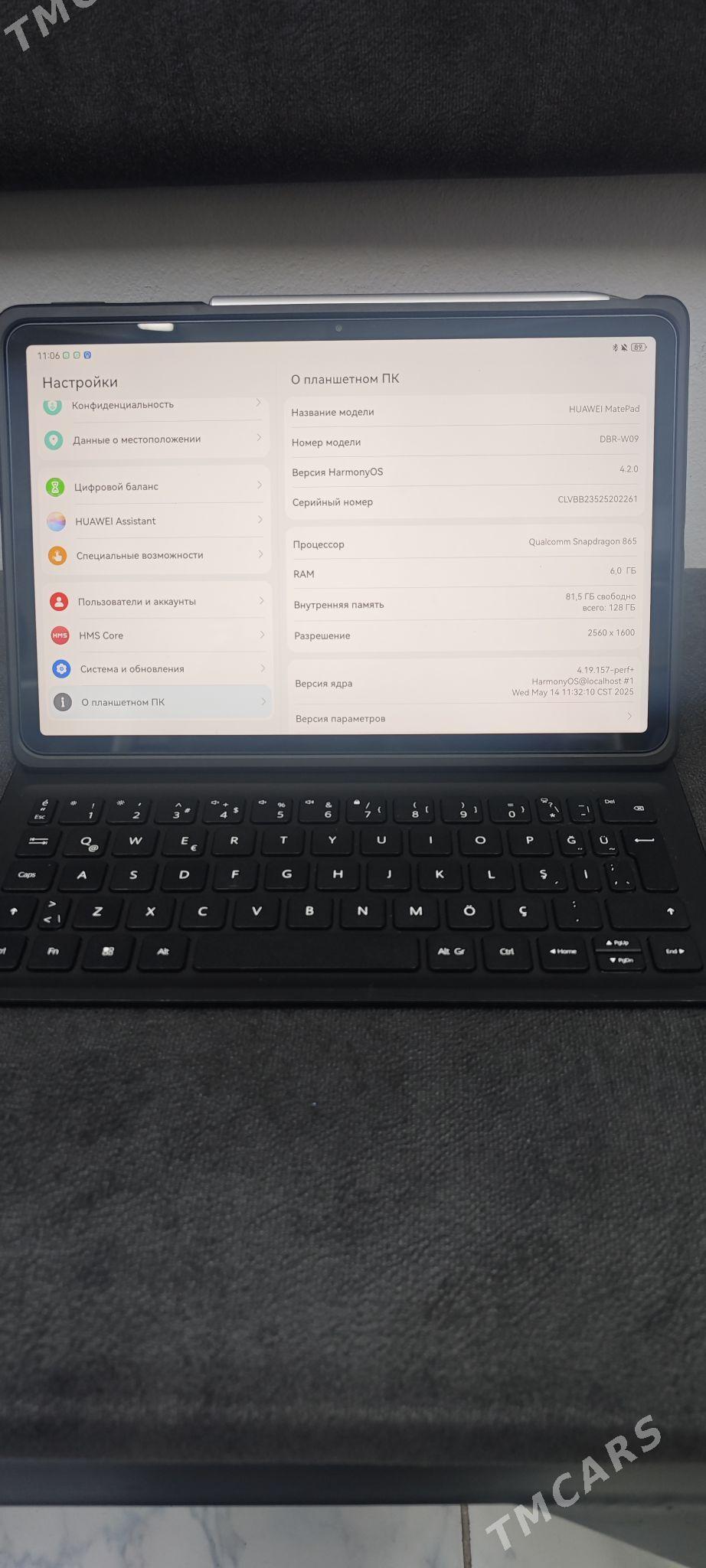 планшет ноутбук - Aşgabat - img 1