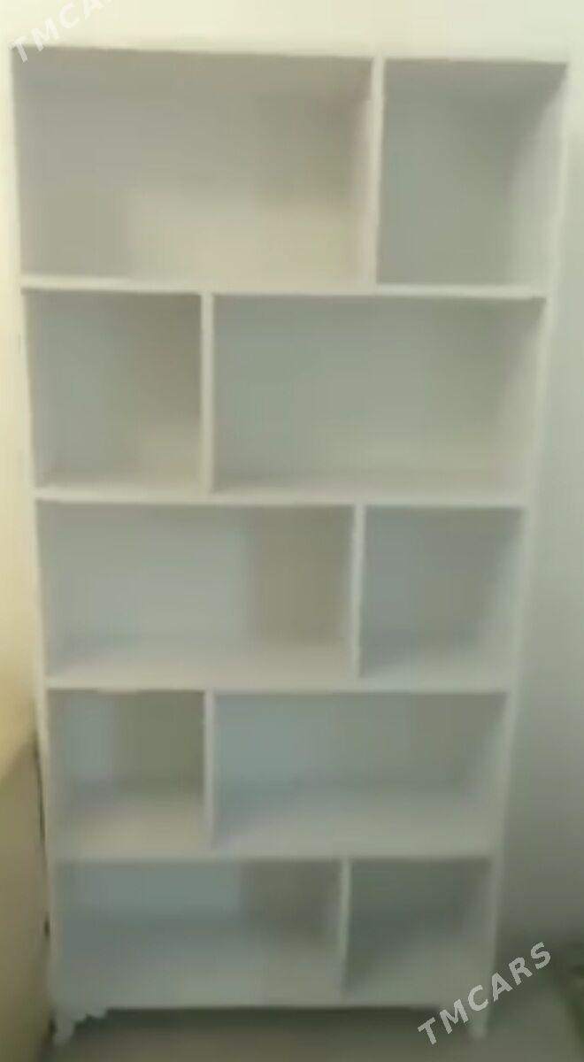 polka - Мир 7 - img 1