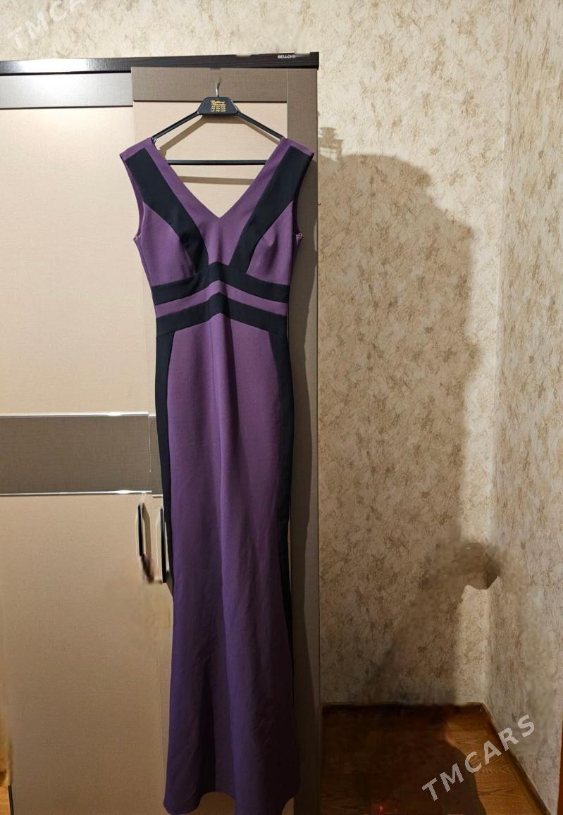 Вечернее платье - Мир 5 - img 1