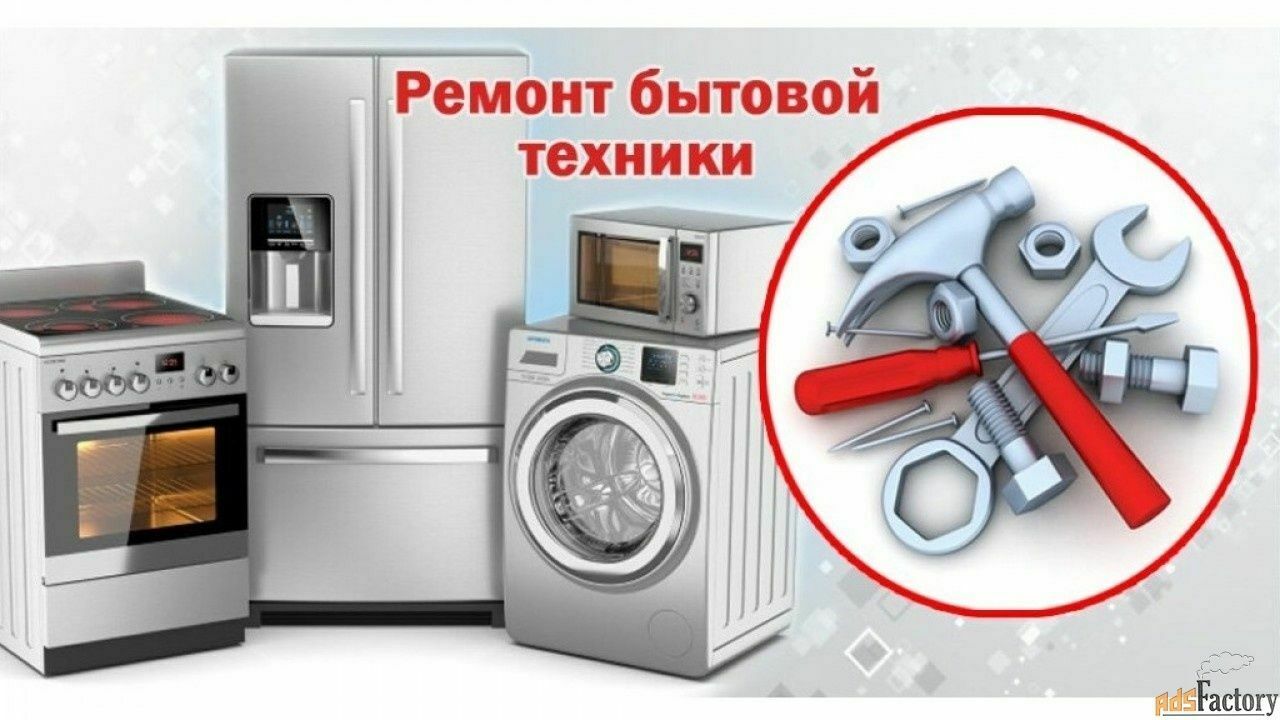 kirmashyn ussa holadinik remon - Мары - img 1