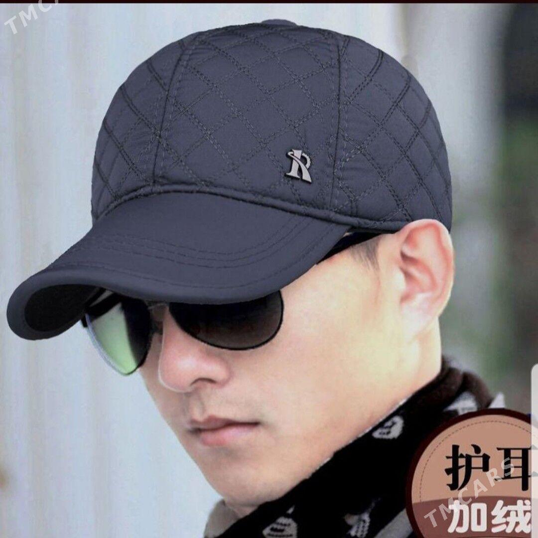 Kepka - Daşoguz - img 1