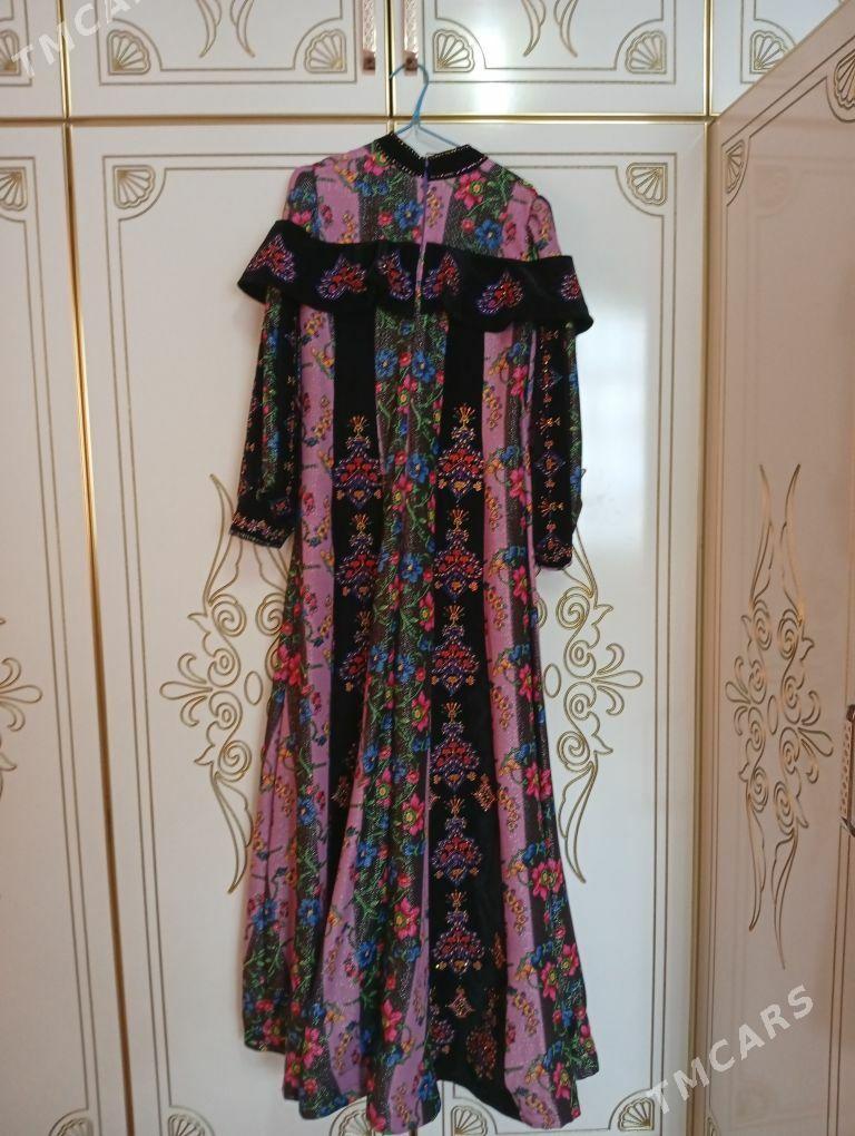 Köýnek - Кëши - img 1