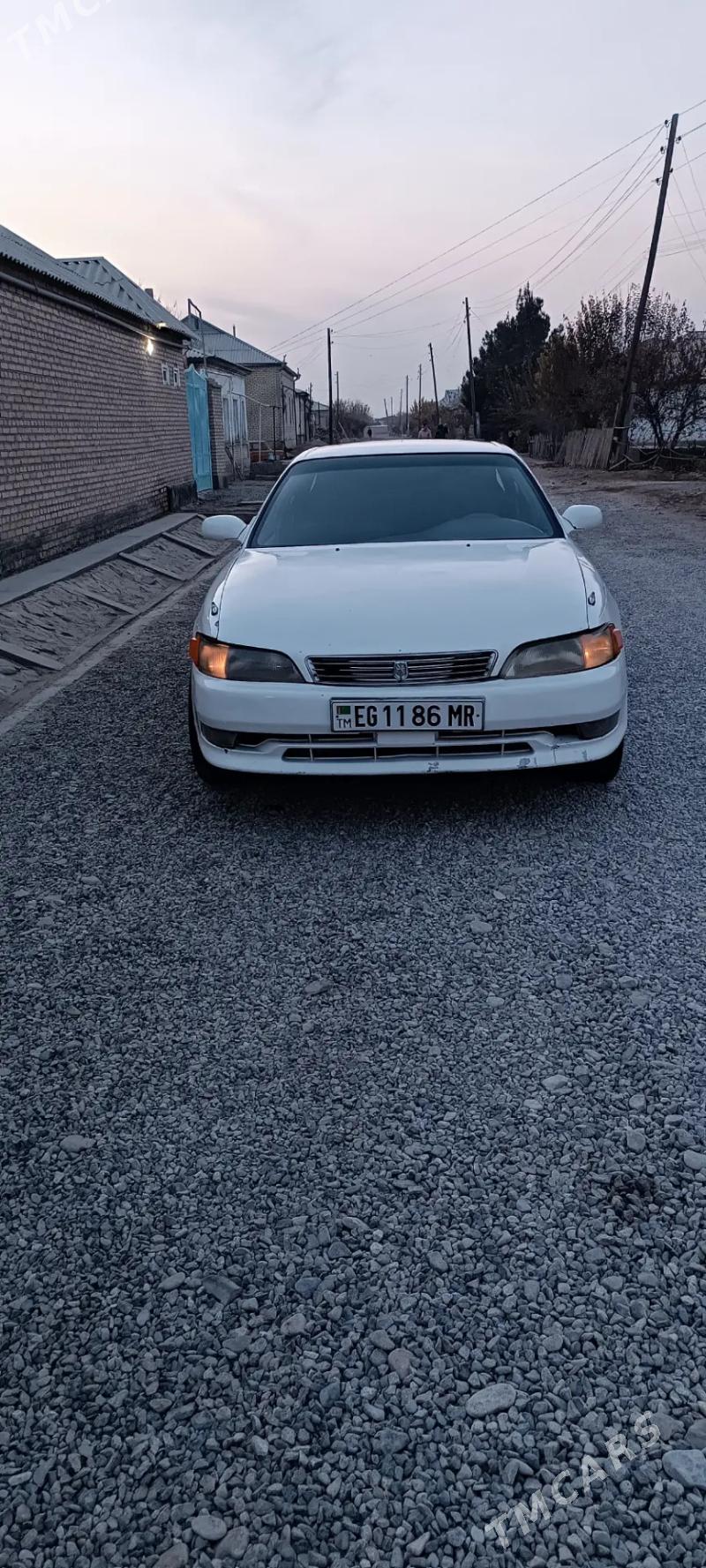 Toyota Mark II 1993 - 50 000 TMT - Baýramaly - img 1