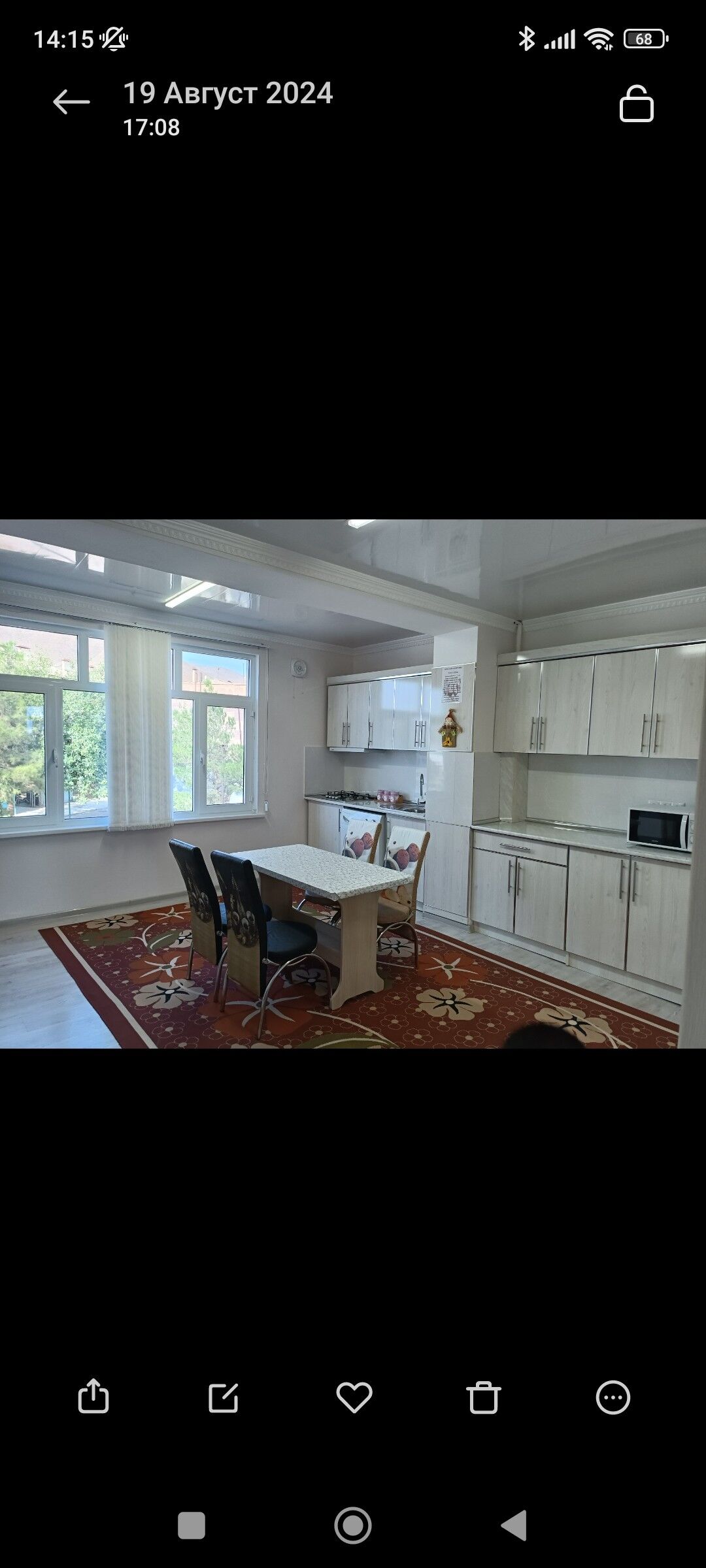 Arenda Jay  - Балканабат - img 1