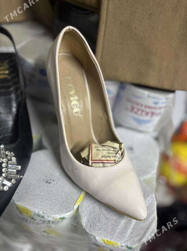 egin eşik kowiş одежда - Шабатский этрап - img 1