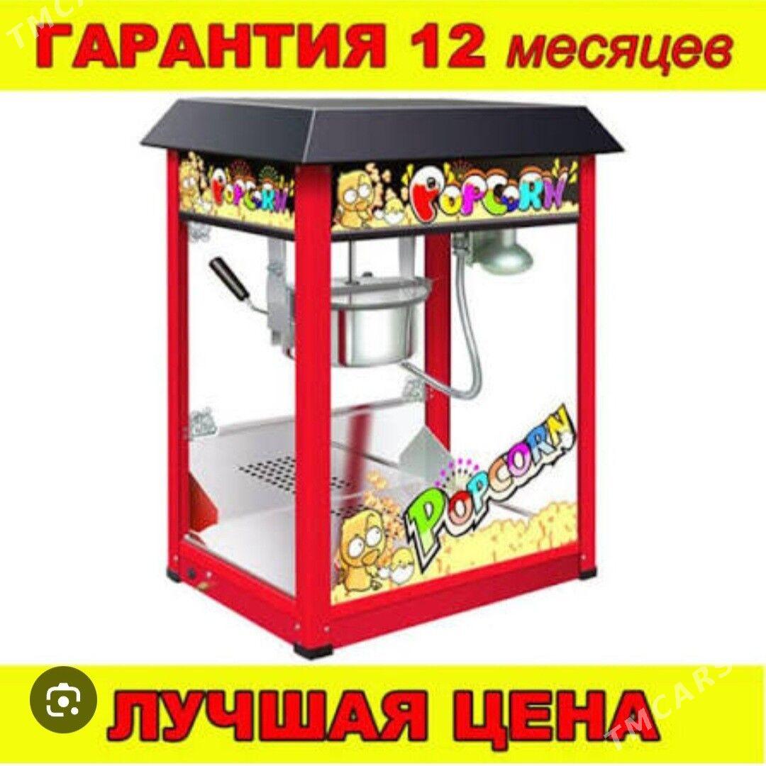 Popcorn   aparat - Ашхабад - img 1