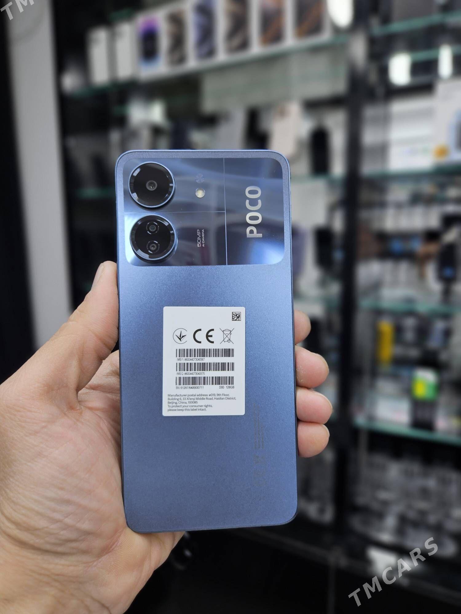 Poco C 65 6/128 - Ашхабад - img 1