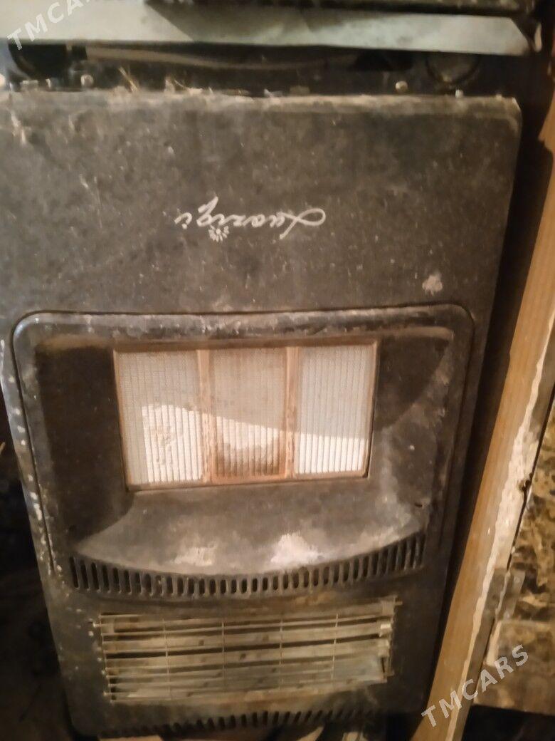 Eyran pec - Шабатский этрап - img 1