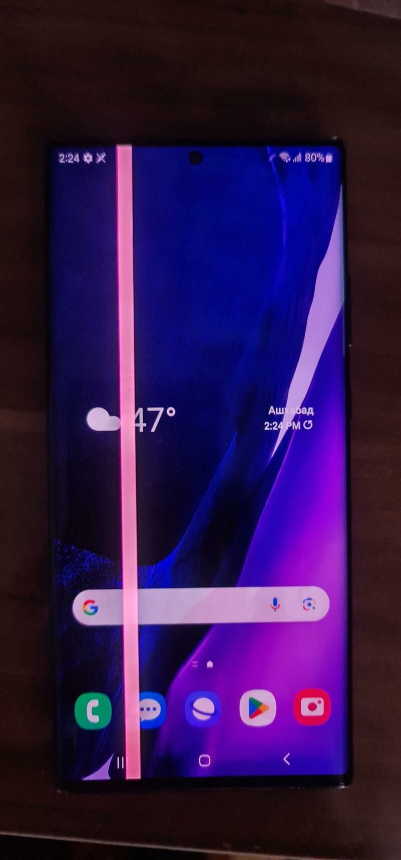 Samsung note 20 ultra 5G - Тагтабазар - img 1