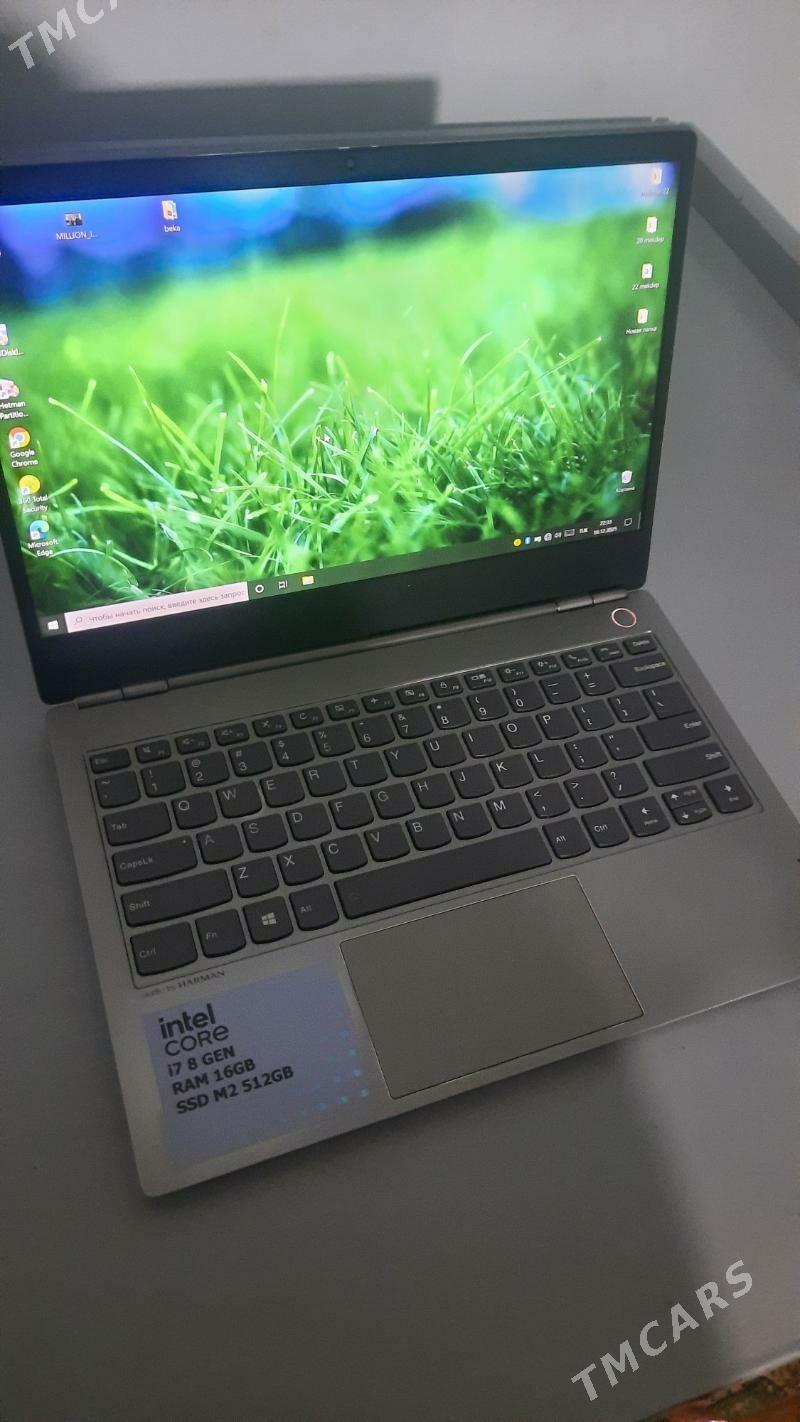 lenovo - Шабатский этрап - img 1