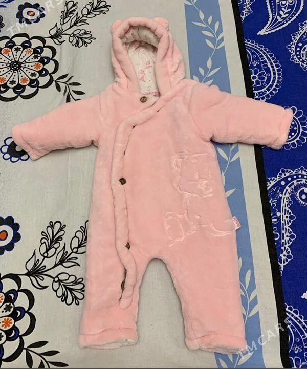 kombinezon - Ким район - img 1