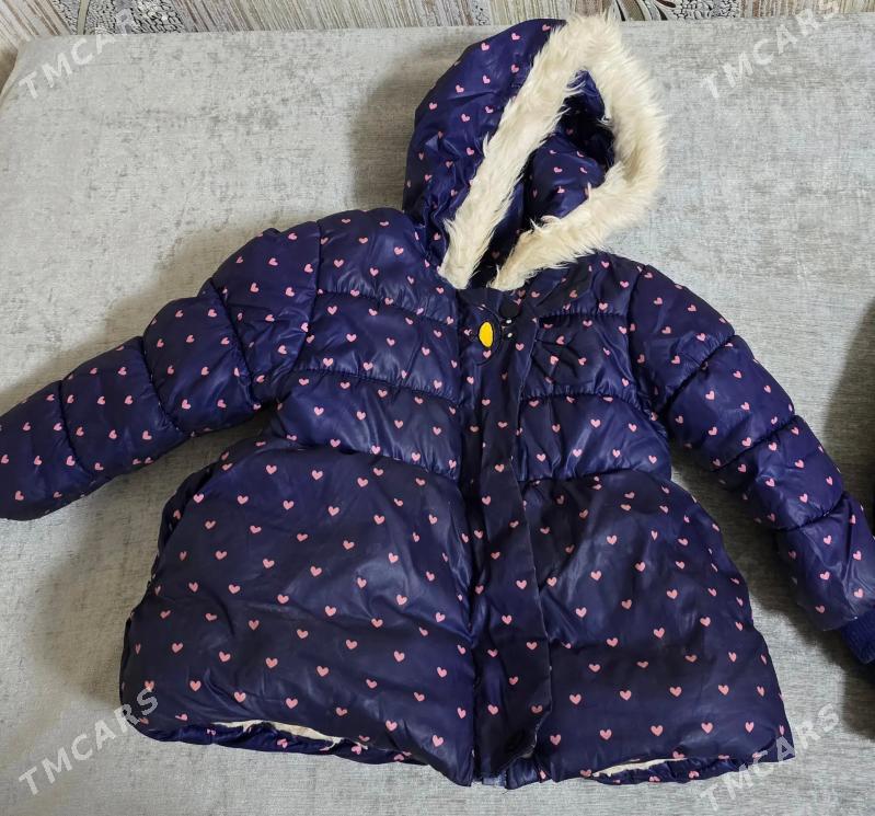 Детские куртки - Мары - img 1