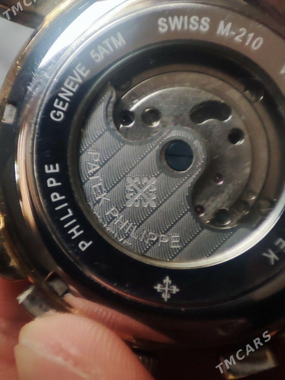 Sagat petek philippe - Мир 7 - img 1