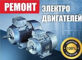 mator nasos bejeryas dwigatel - Gökdepe - img 1