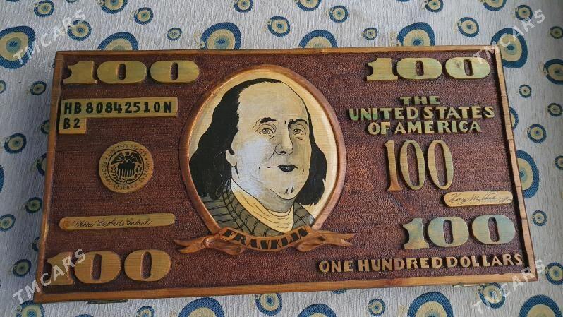 Nardy (Нарды) - Aşgabat - img 1