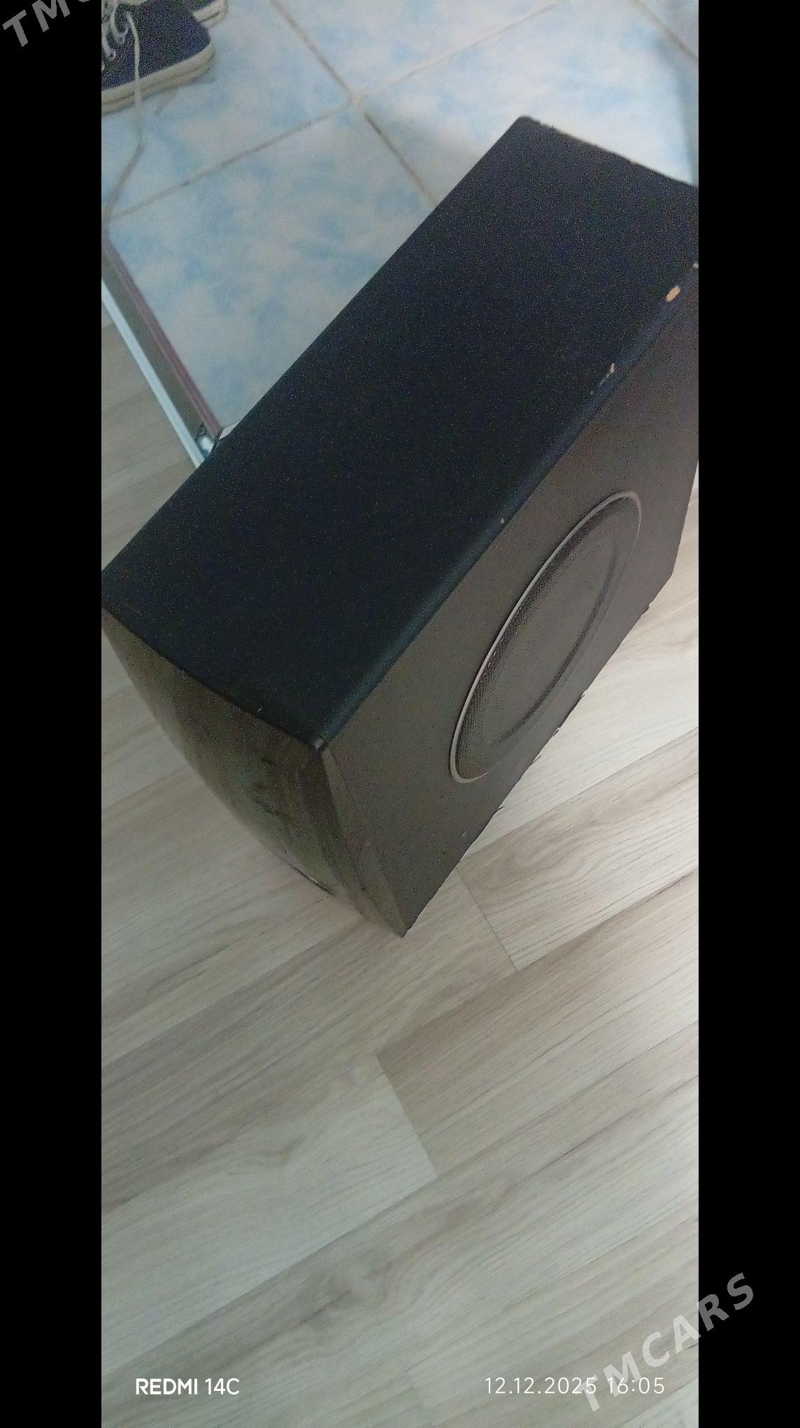 бочка - Büzmeýin GRES - img 1