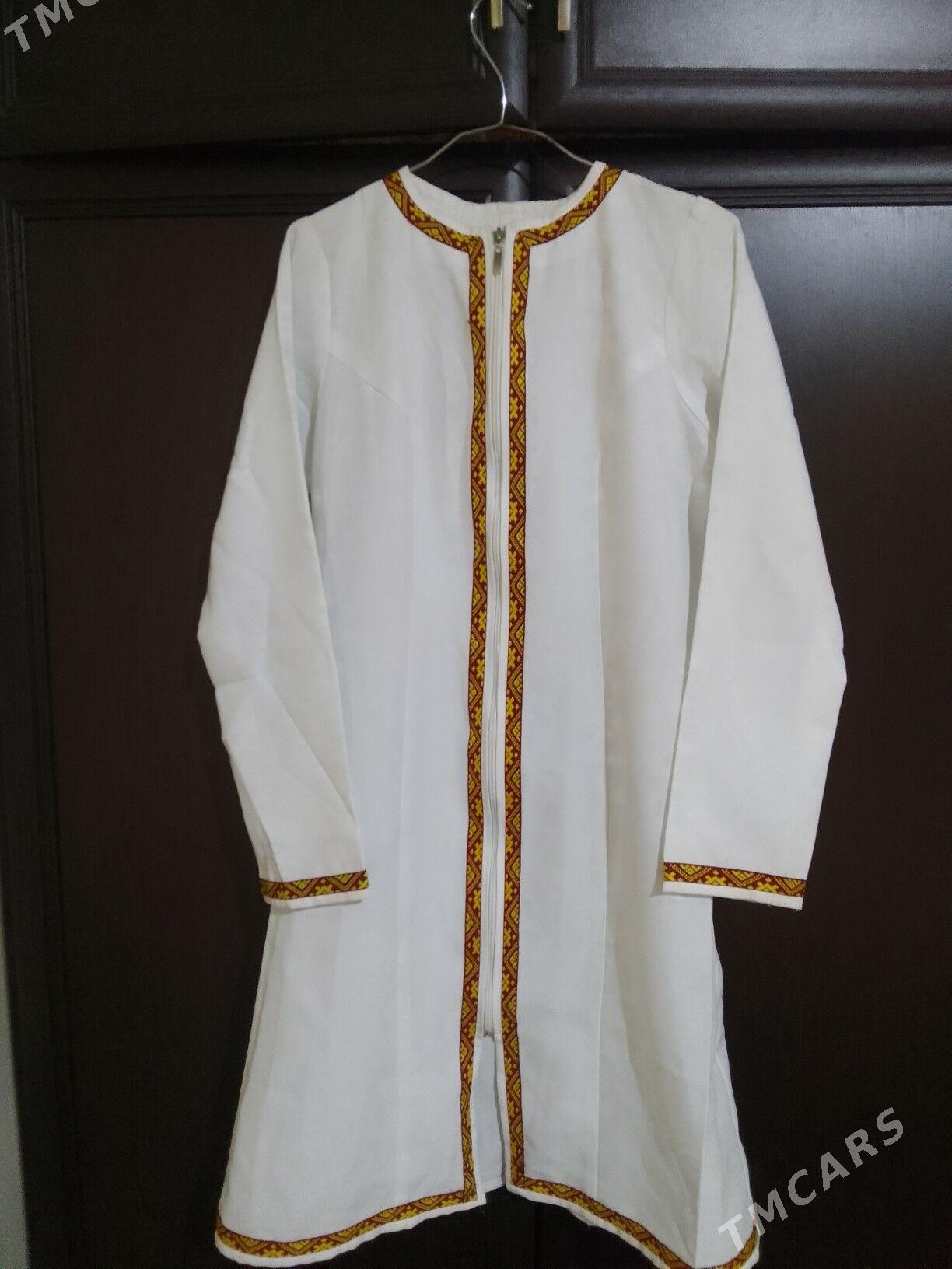 Don halat - Gumdag - img 1