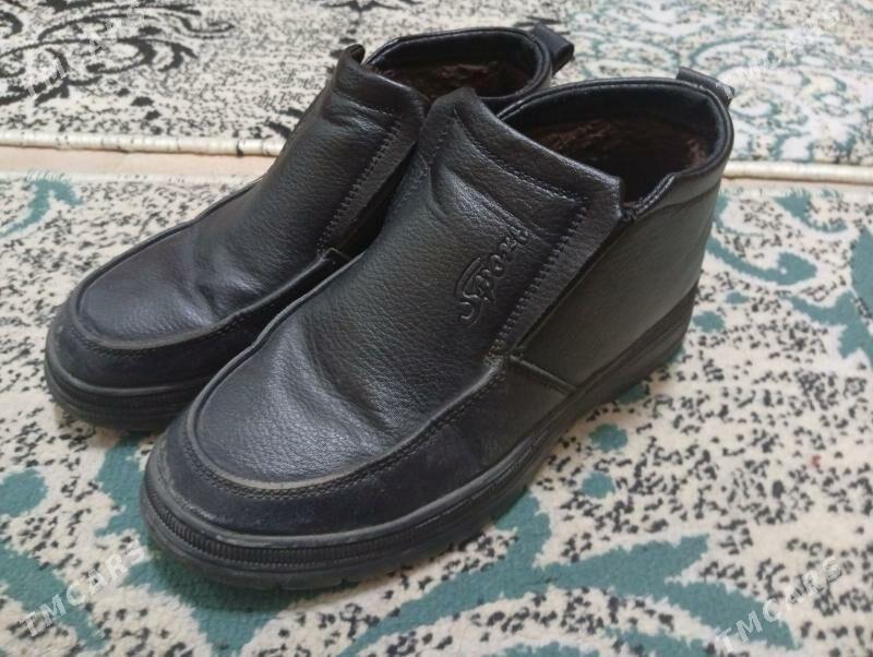 Получапожки - Ашхабад - img 1