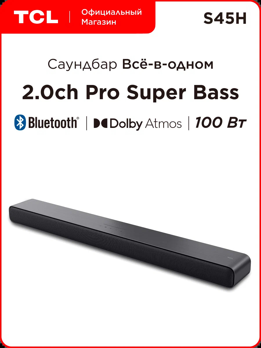 Саундбар TCL S45H Soundbar 2.0 100Вт - Aşgabat - img 1