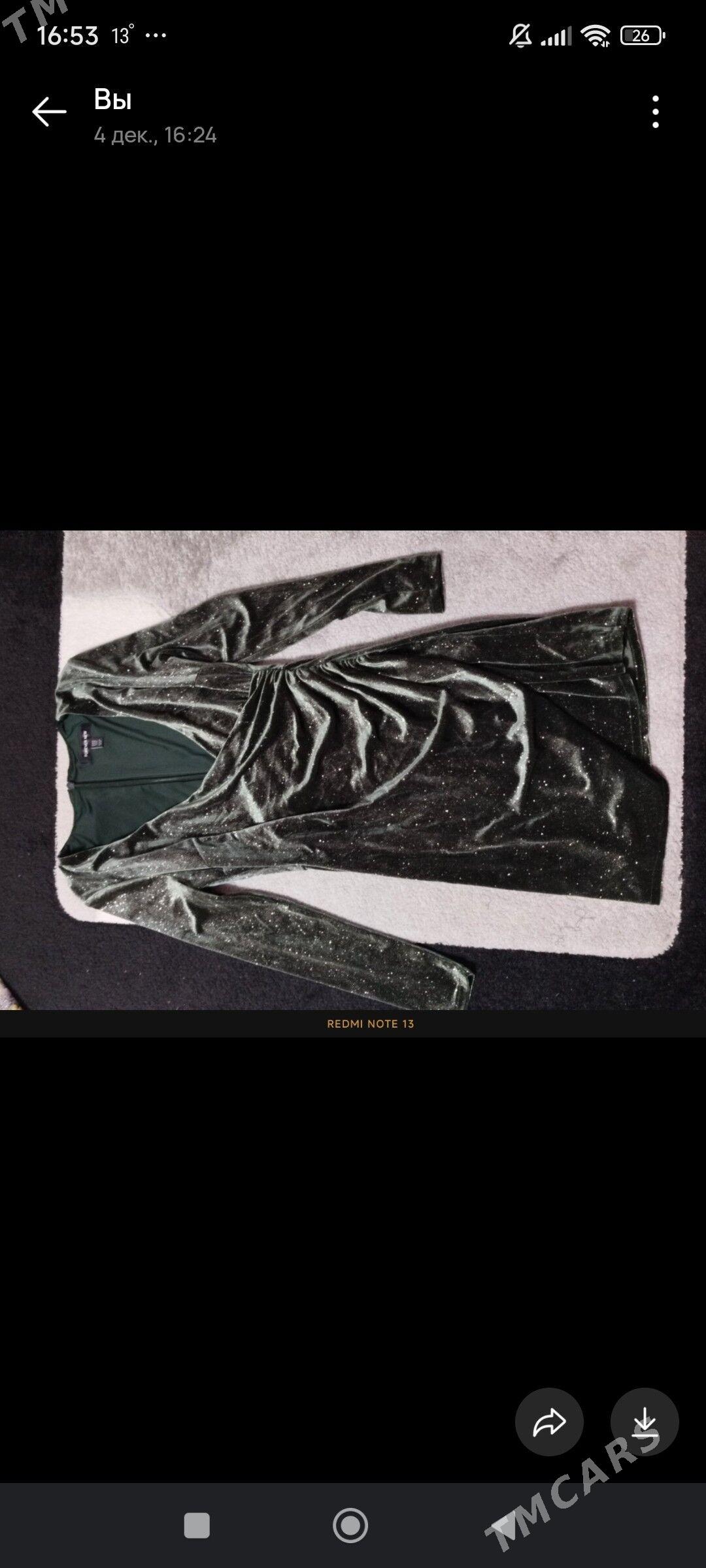 Вечерние платье - Мары - img 1