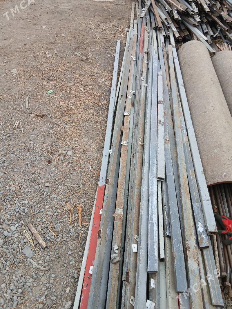 Profel - Гуртли - img 1