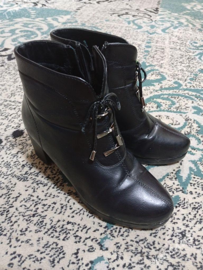 Сапожки - Ашхабад - img 1