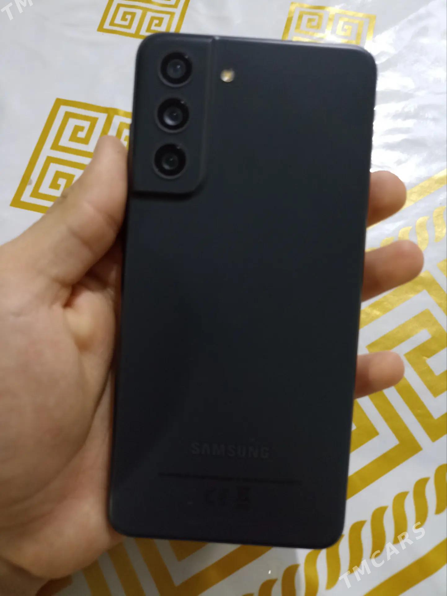 S21fe - Мары - img 1