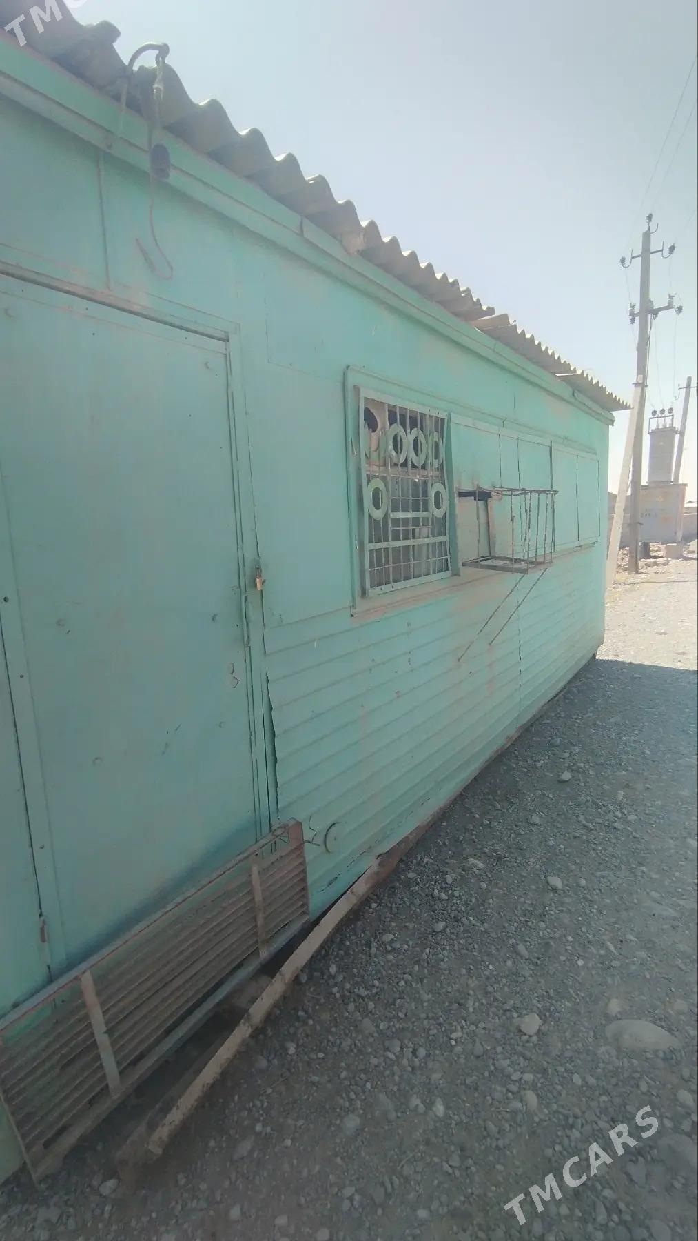 wagon - Кака - img 1