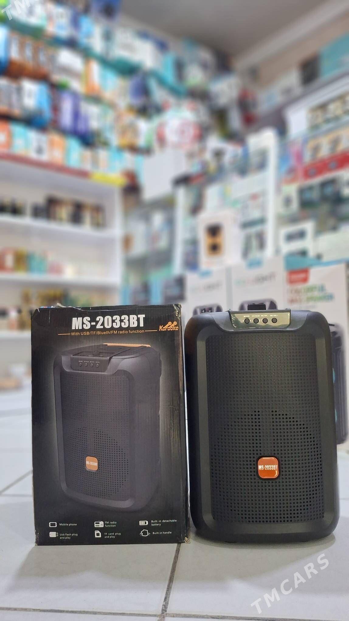 karoke - Гумдаг - img 1