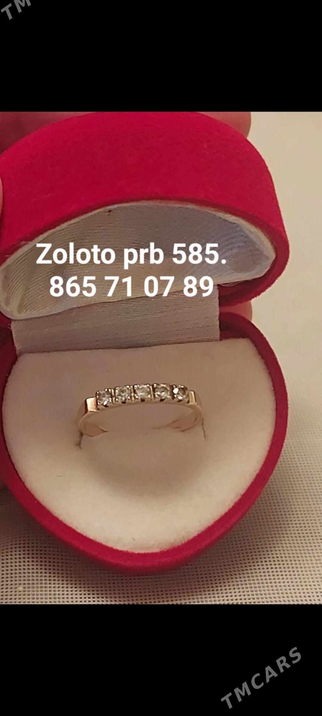 Zolotoye kolso doroźka - Hitrowka - img 1