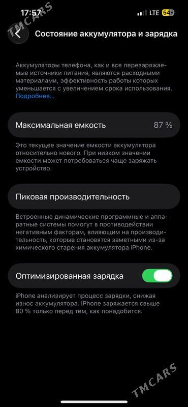 Iphone 14 - Türkmenabat - img 1