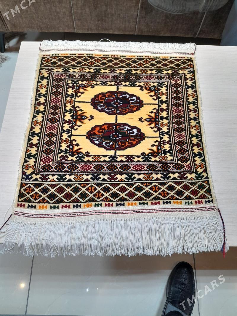 El haly - Dosaaf - img 1