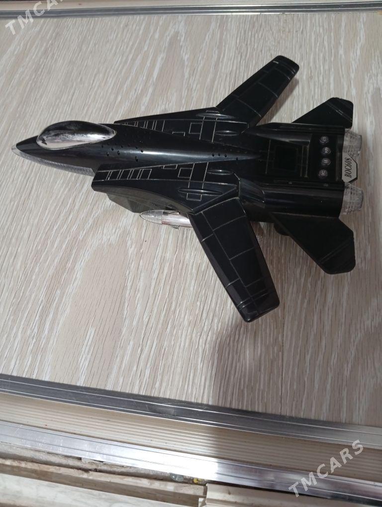 kalonka - Теджен - img 1