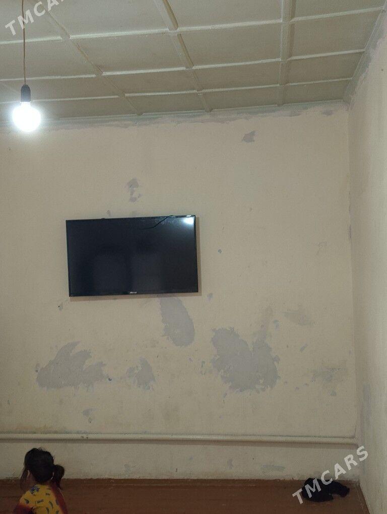 Plan jaý - Бузмеин ГРЭС - img 1