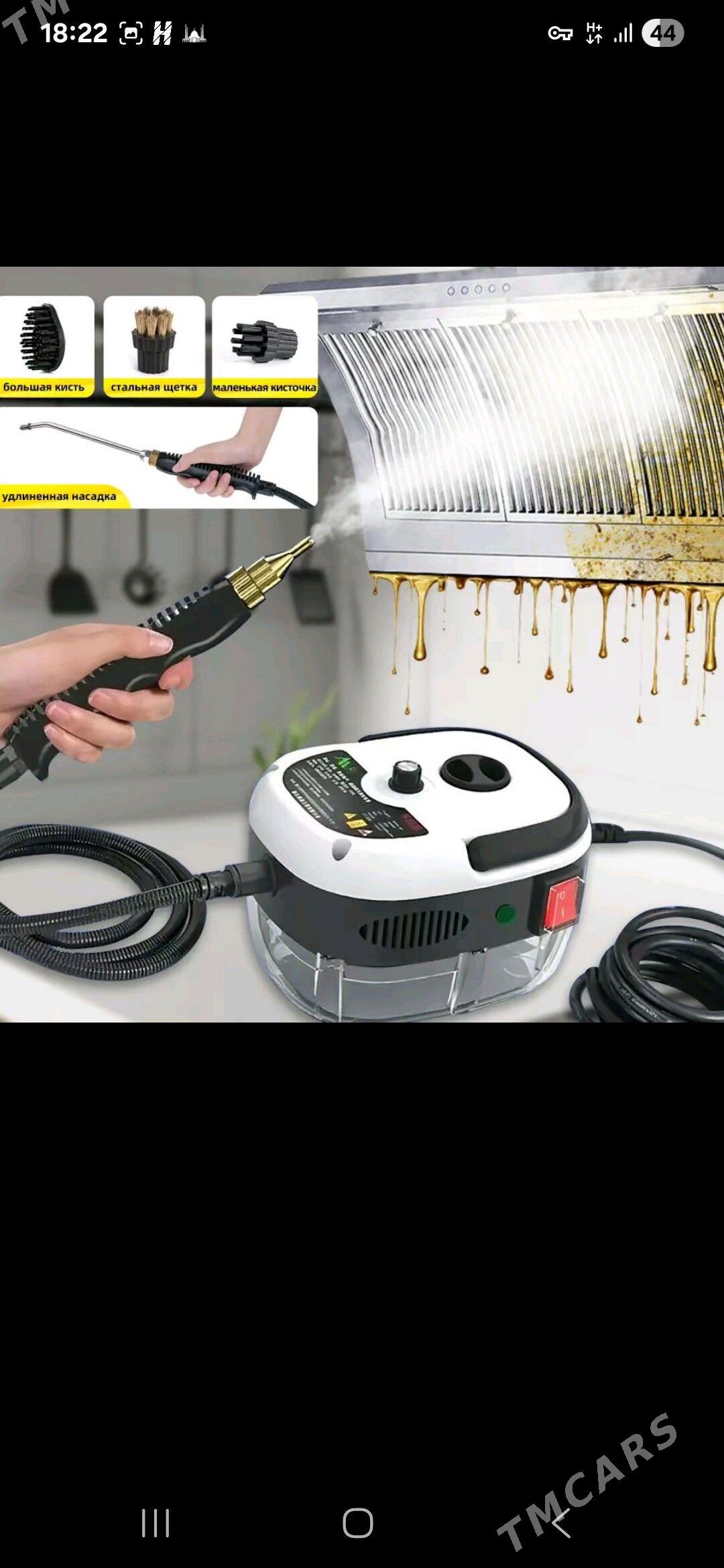 пароочистител - Мир 7 - img 1