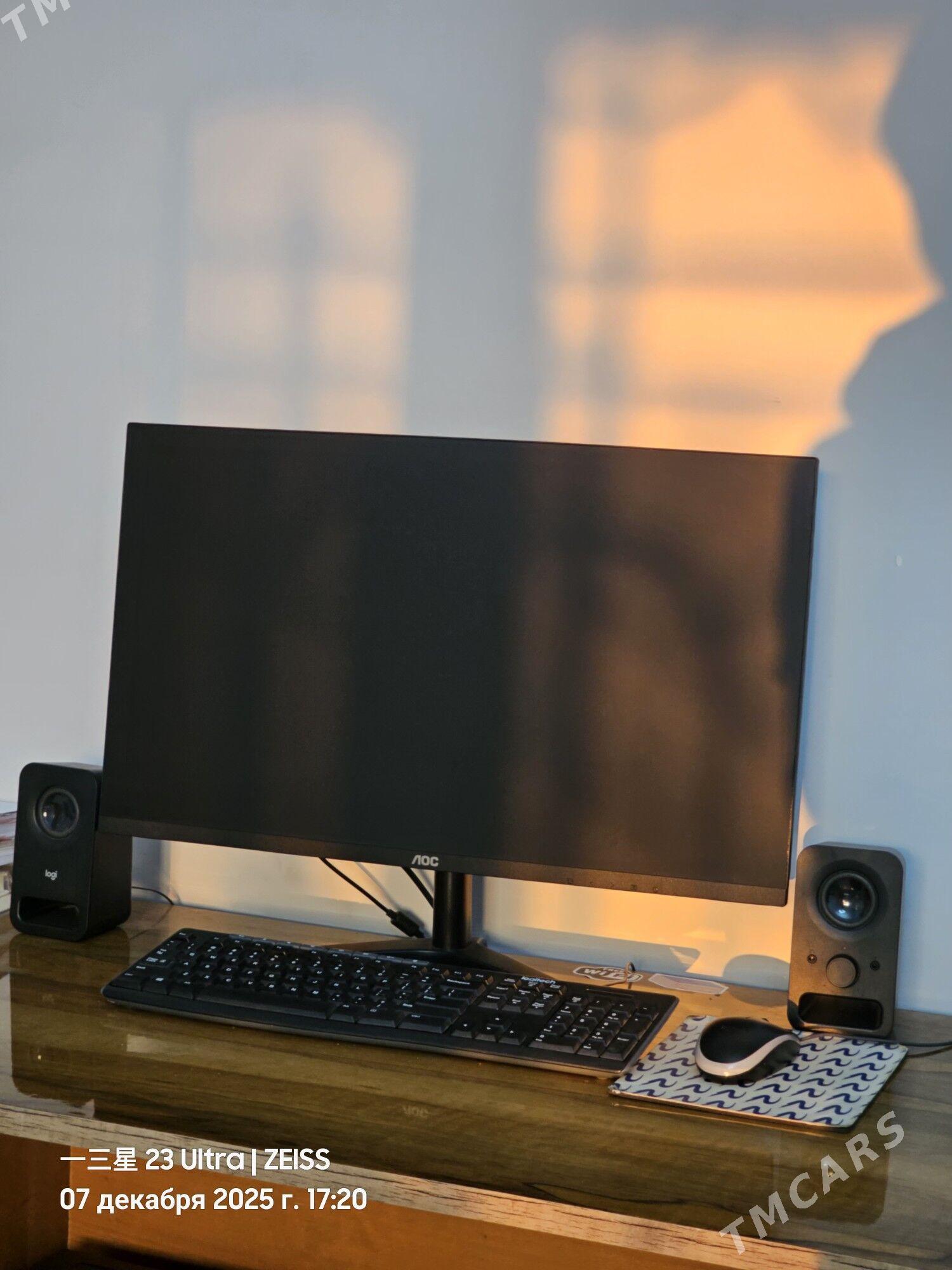 Kompyuter - Чоганлы - img 1