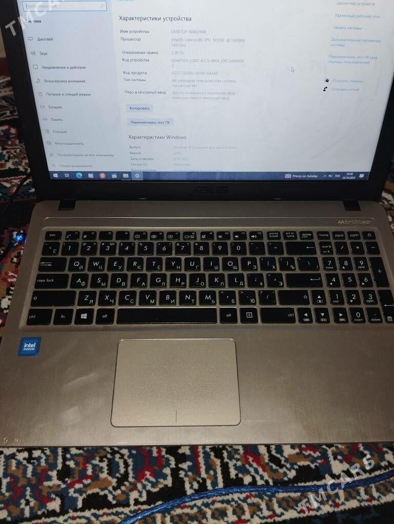 Asus notebook - Гороглы (Тагта) - img 1