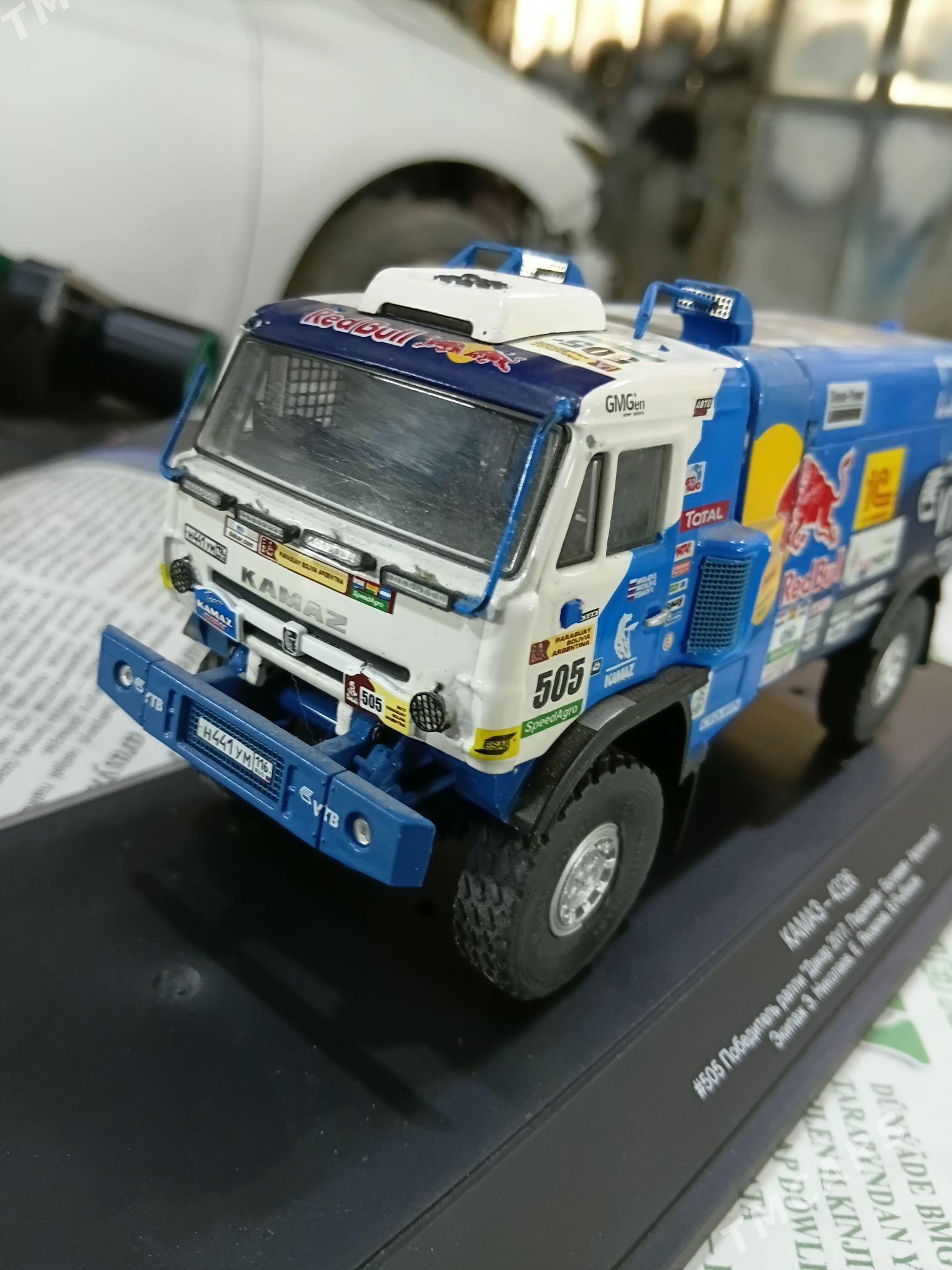 Машинки - Туркменабат - img 1