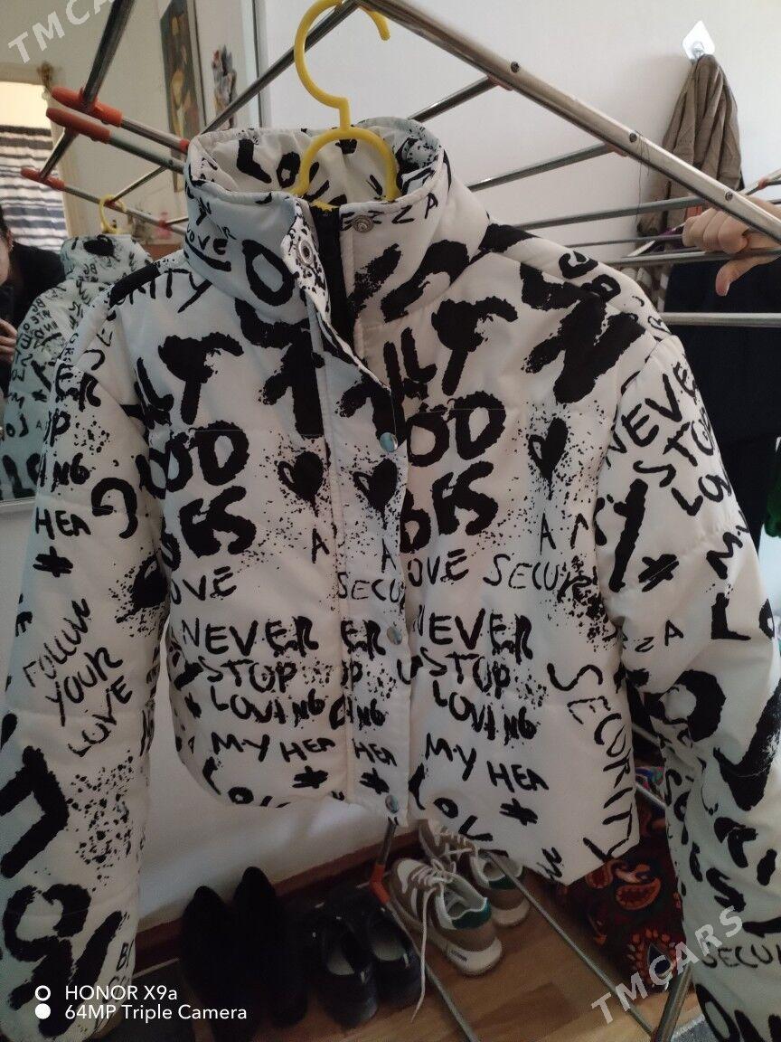 Куртка - Балканабат - img 1